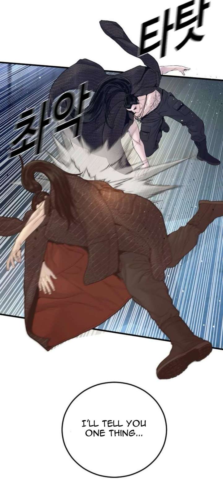 Read Manager Kim Manga Online