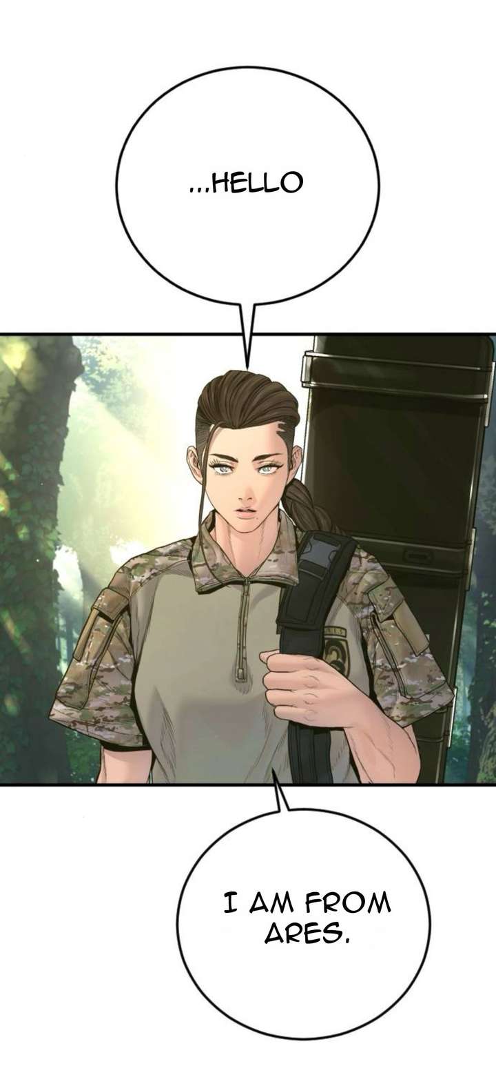 Read Manager Kim Manga Online