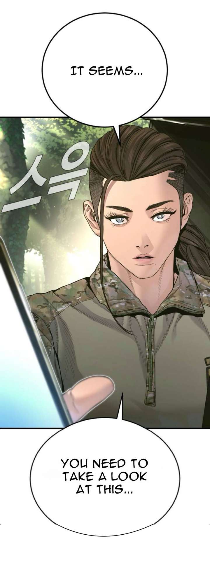 Read Manager Kim Manga Online