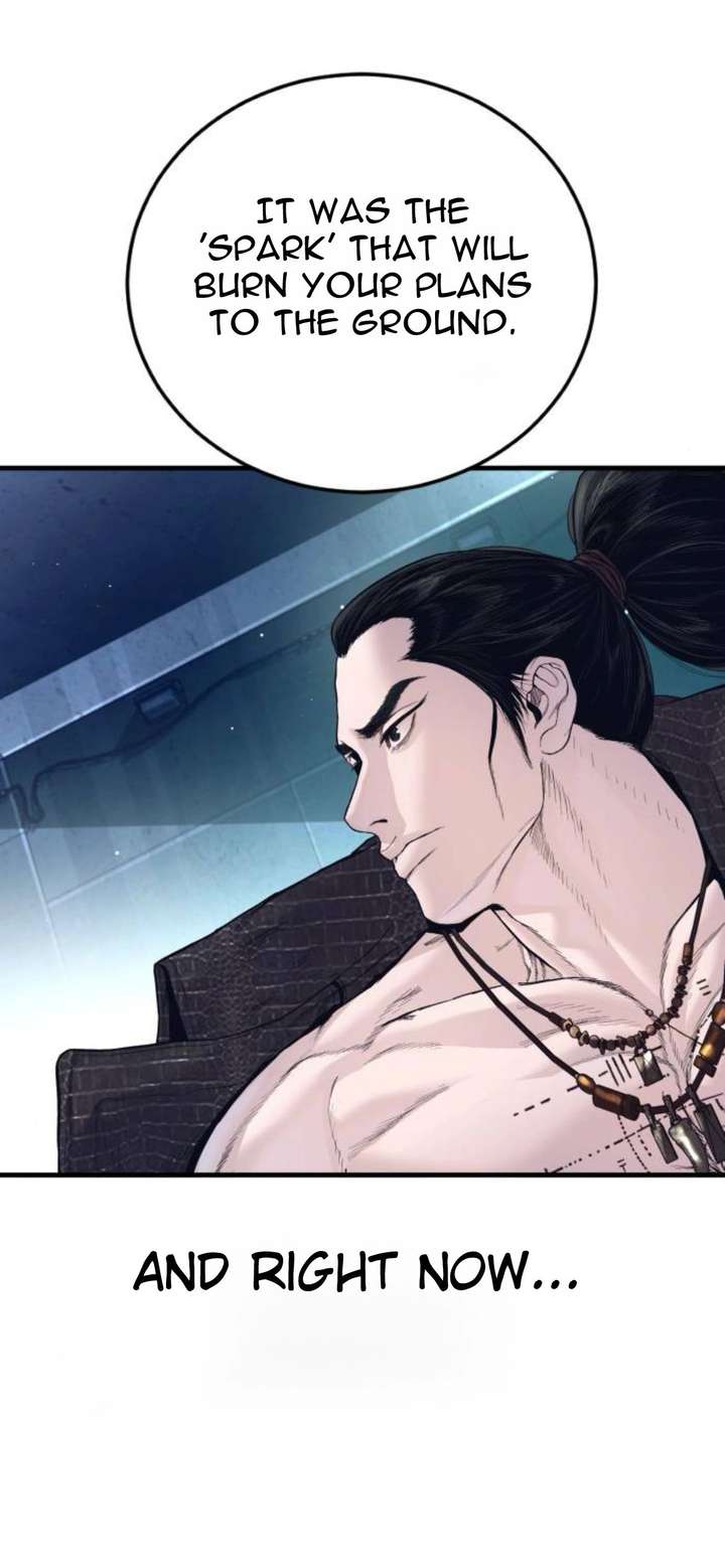 Read Manager Kim Manga Online