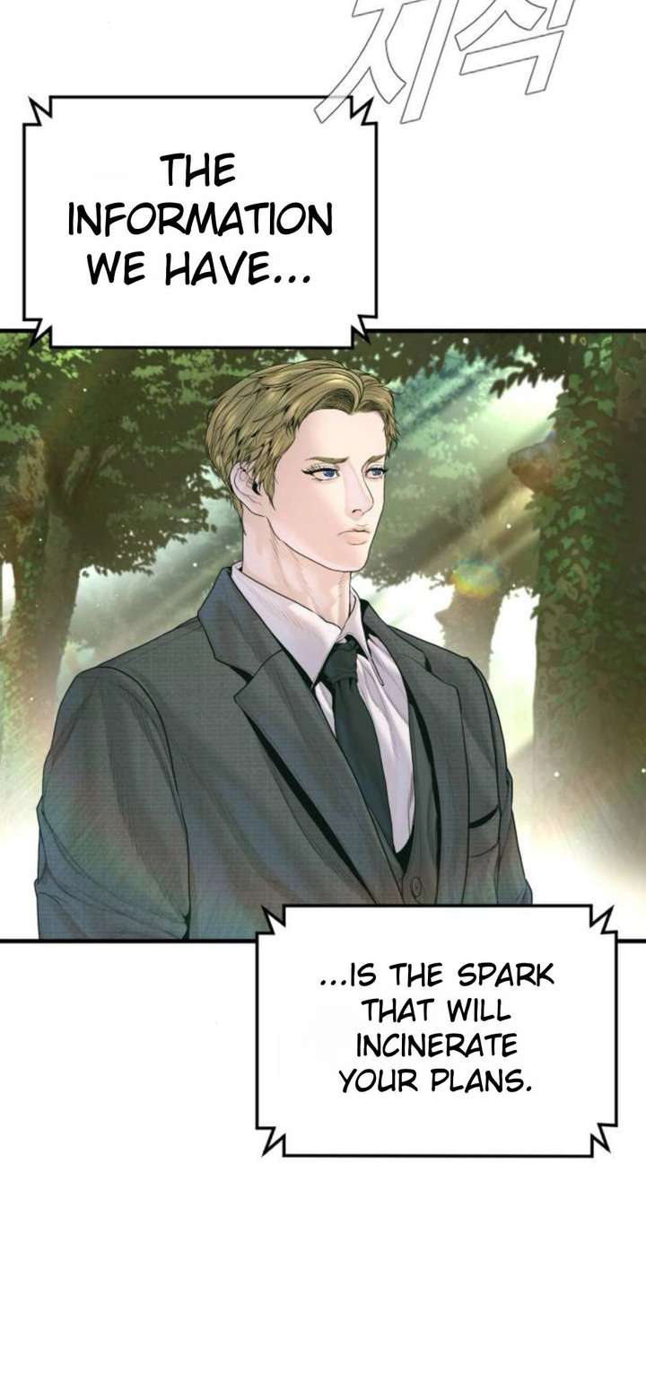 Read Manager Kim Manga Online