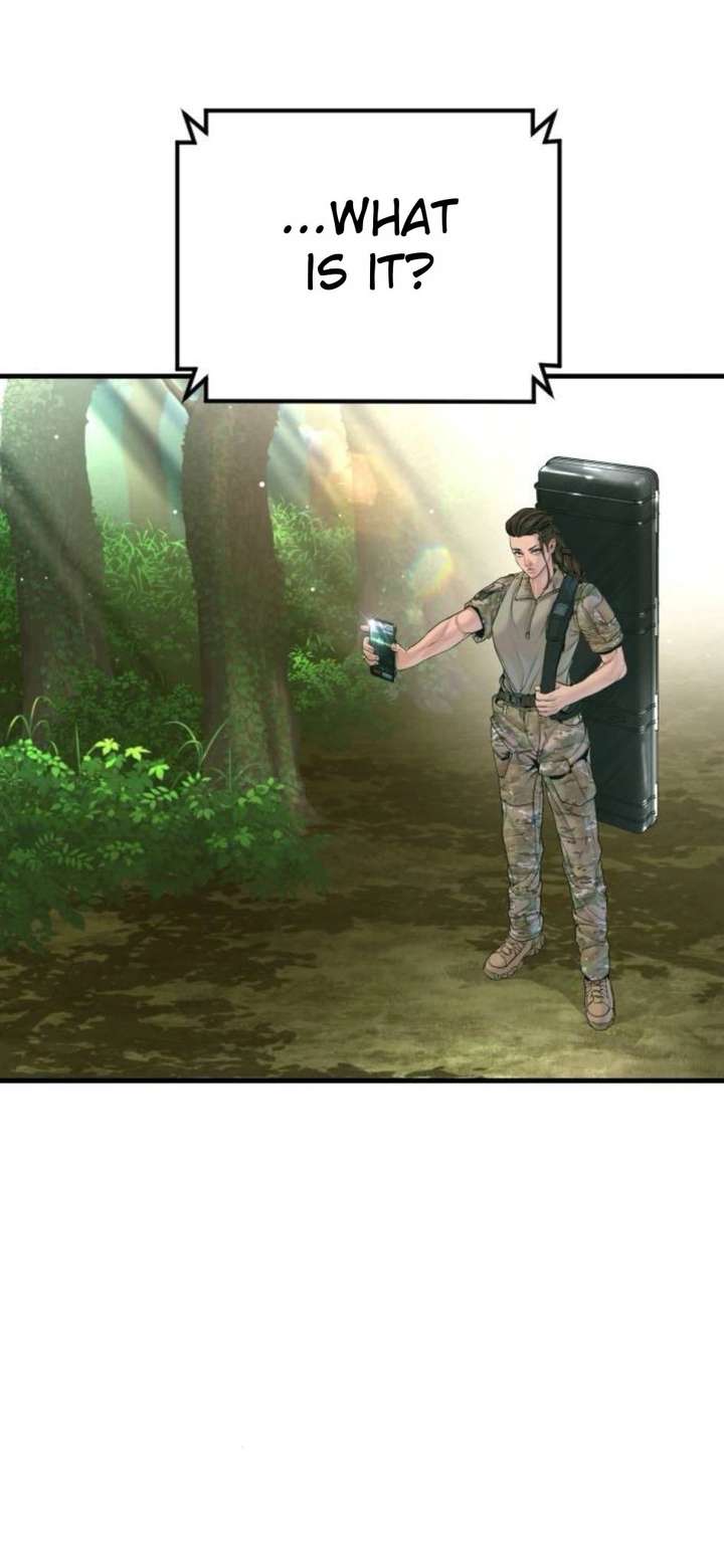 Read Manager Kim Manga Online