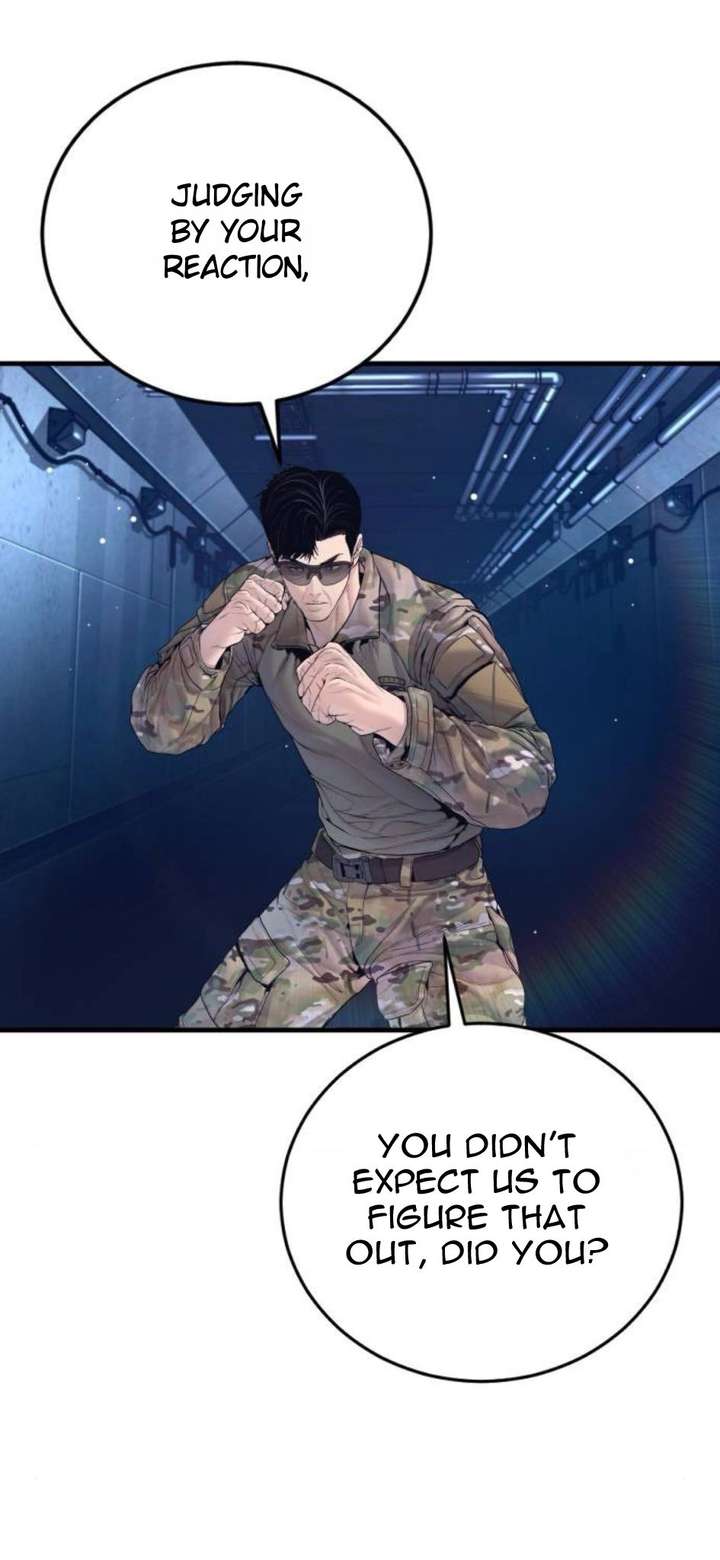 Read Manager Kim Manga Online