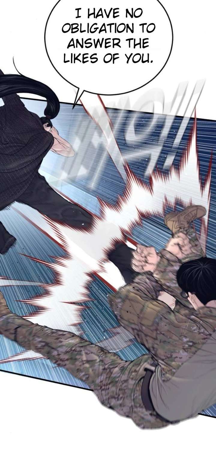 Read Manager Kim Manga Online