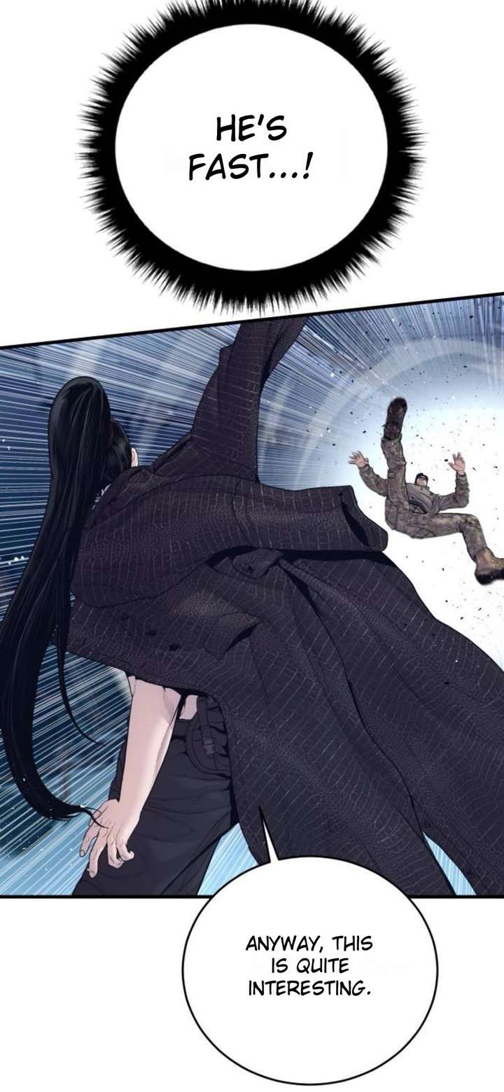 Read Manager Kim Manga Online