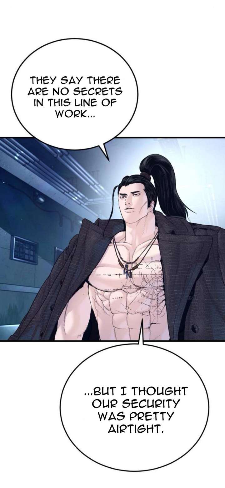 Read Manager Kim Manga Online