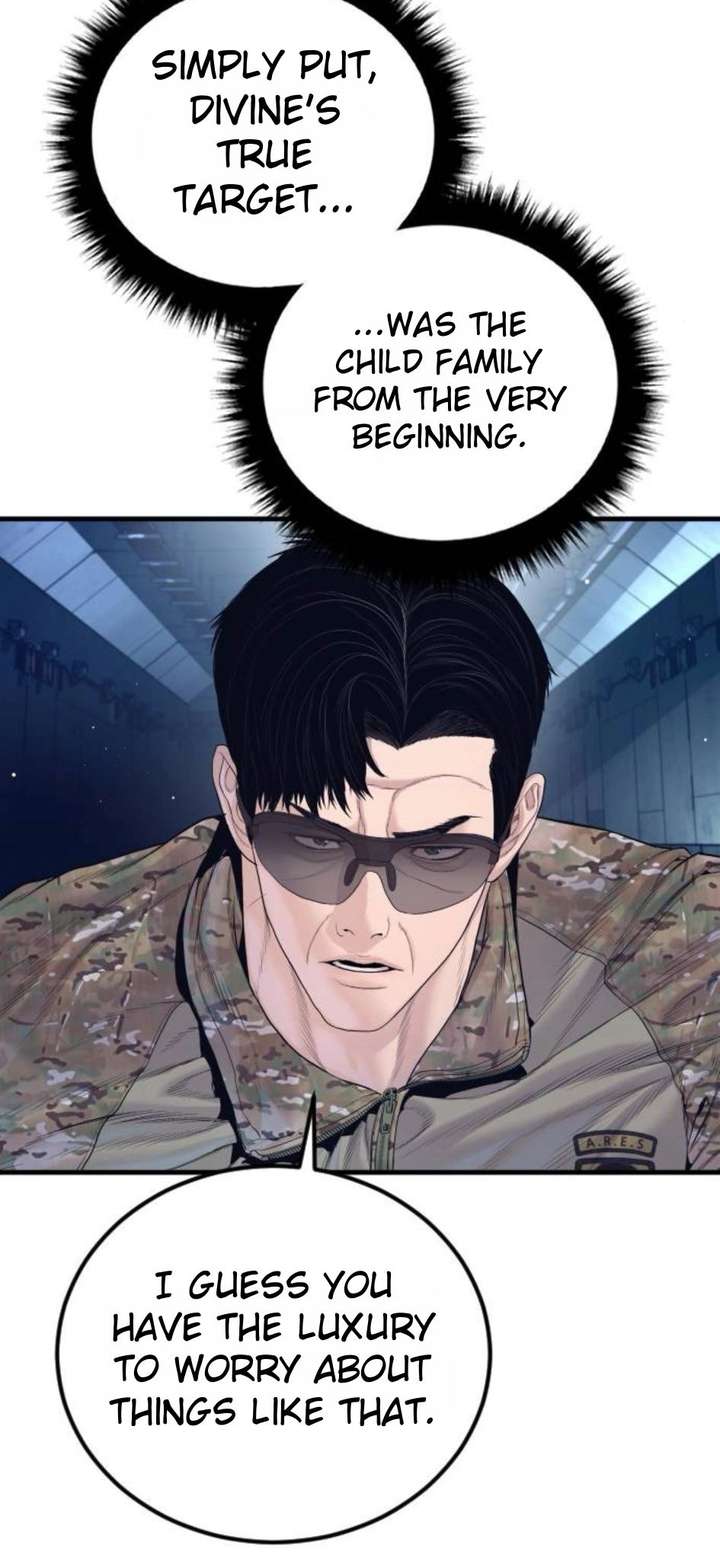 Read Manager Kim Manga Online