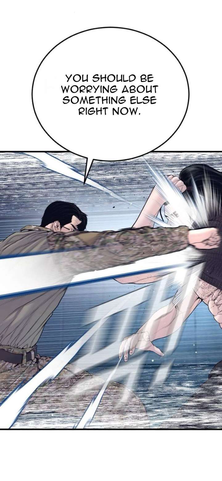 Read Manager Kim Manga Online