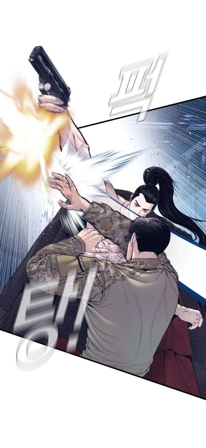 Read Manager Kim Manga Online