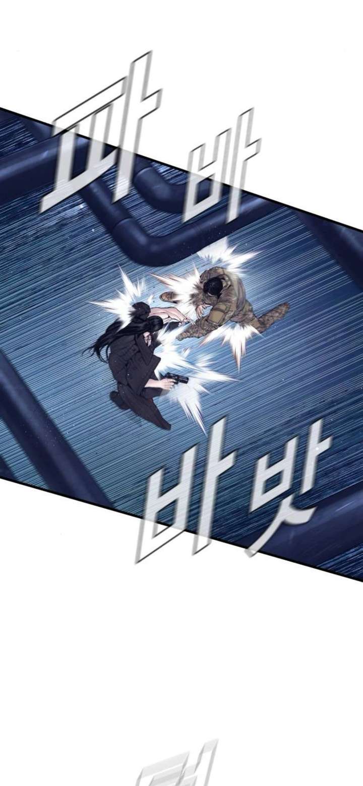 Read Manager Kim Manga Online