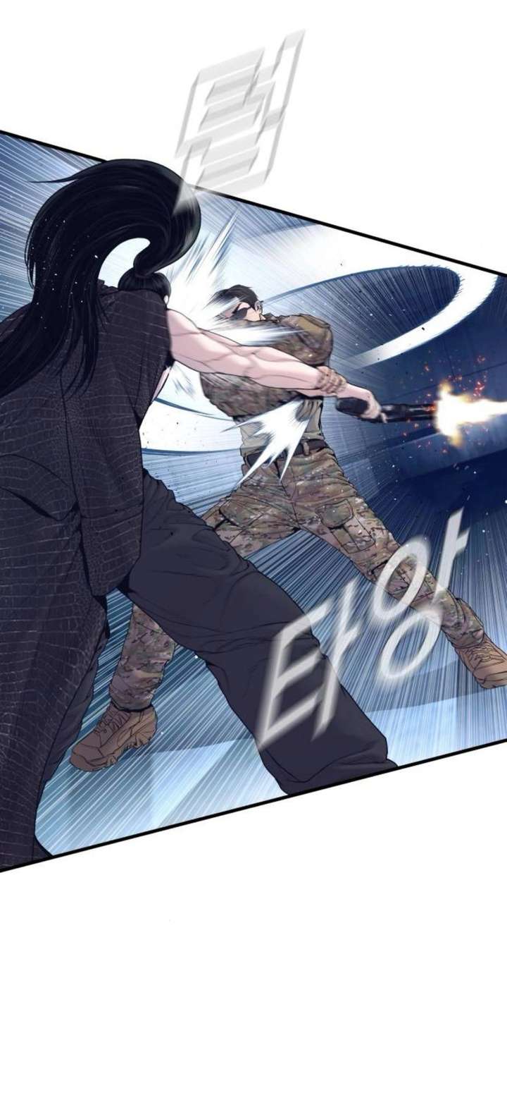 Read Manager Kim Manga Online