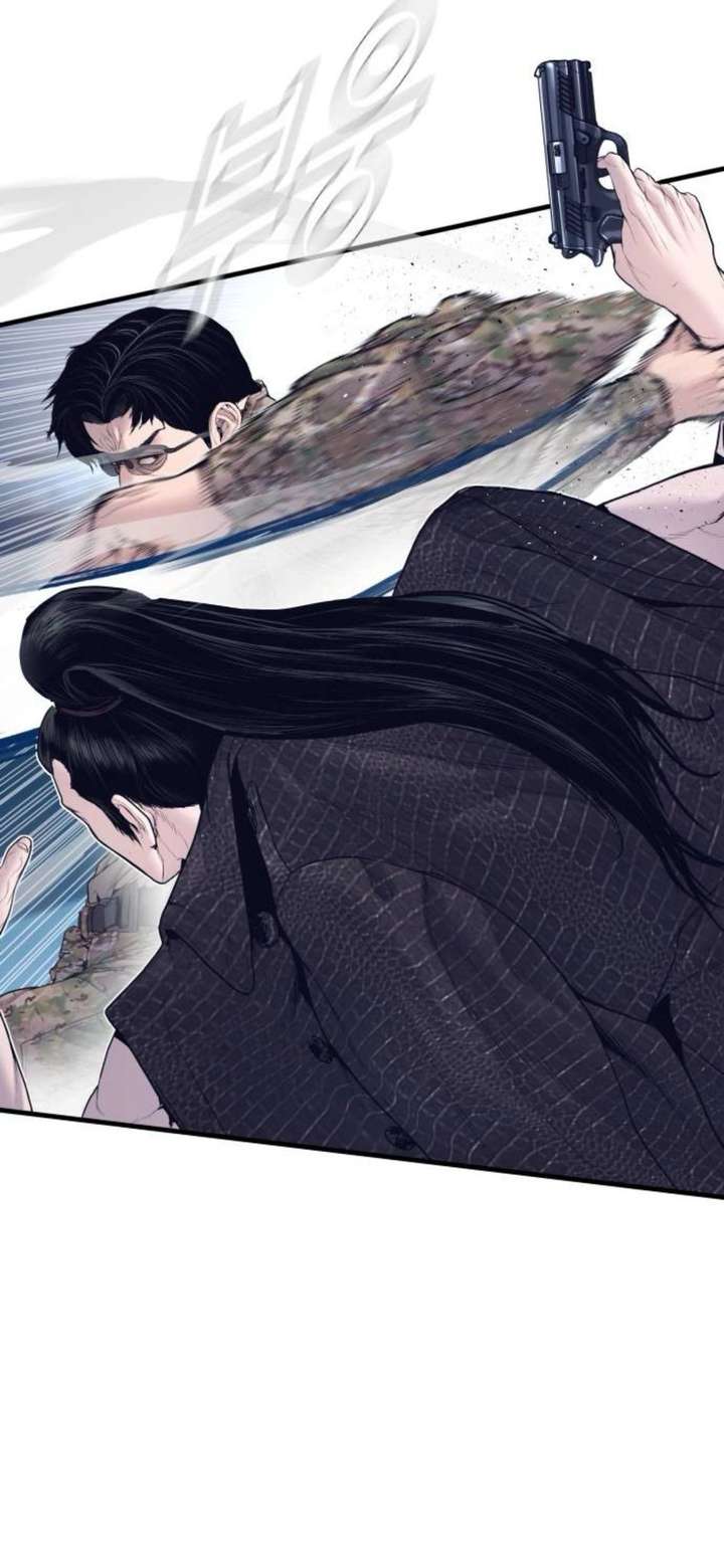 Read Manager Kim Manga Online