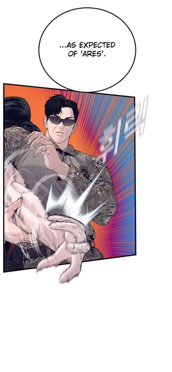 Read Manager Kim Manga Online