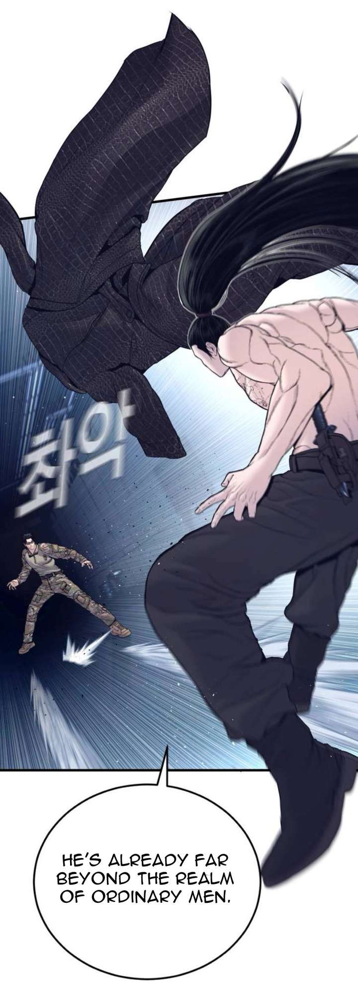 Read Manager Kim Manga Online