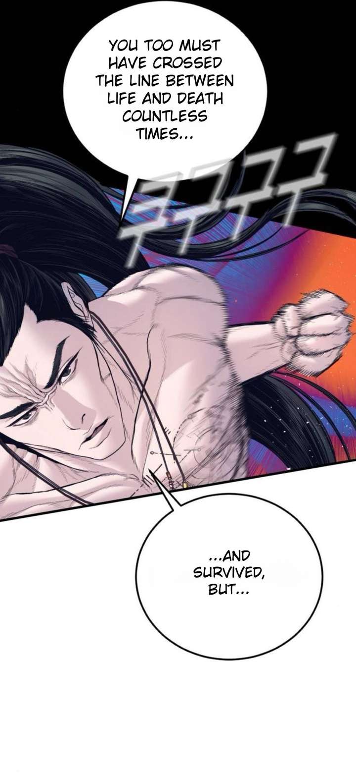 Read Manager Kim Manga Online