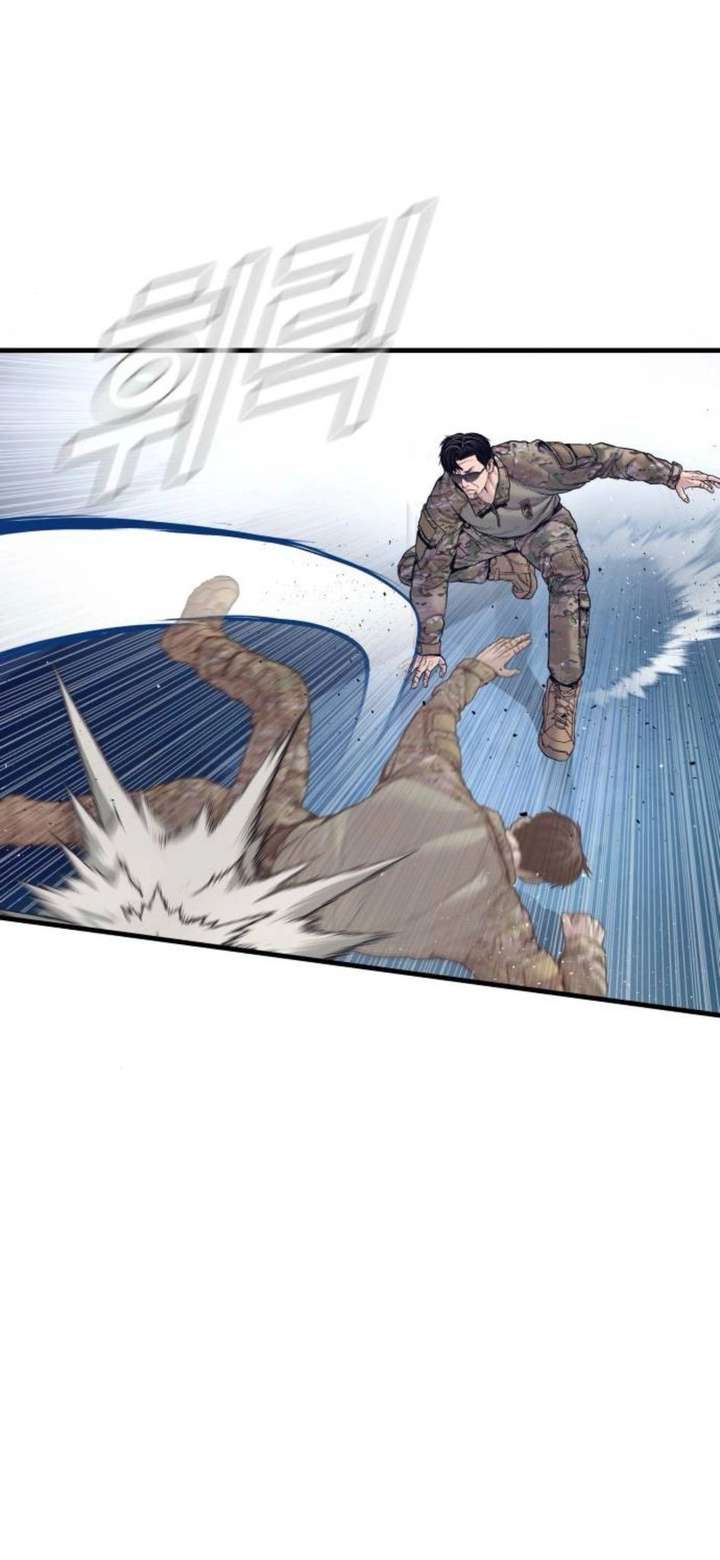 Read Manager Kim Manga Online