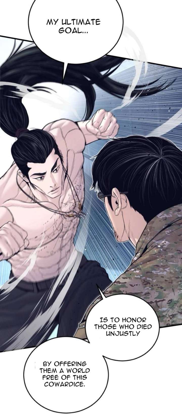 Read Manager Kim Manga Online