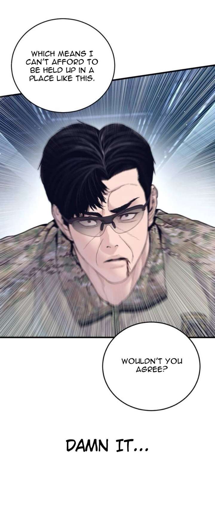 Read Manager Kim Manga Online