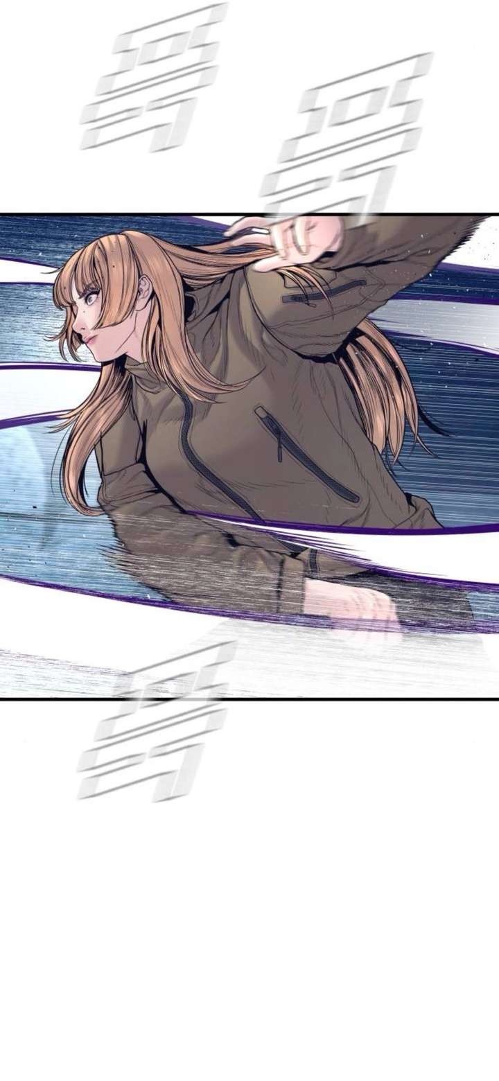 Read Manager Kim Manga Online