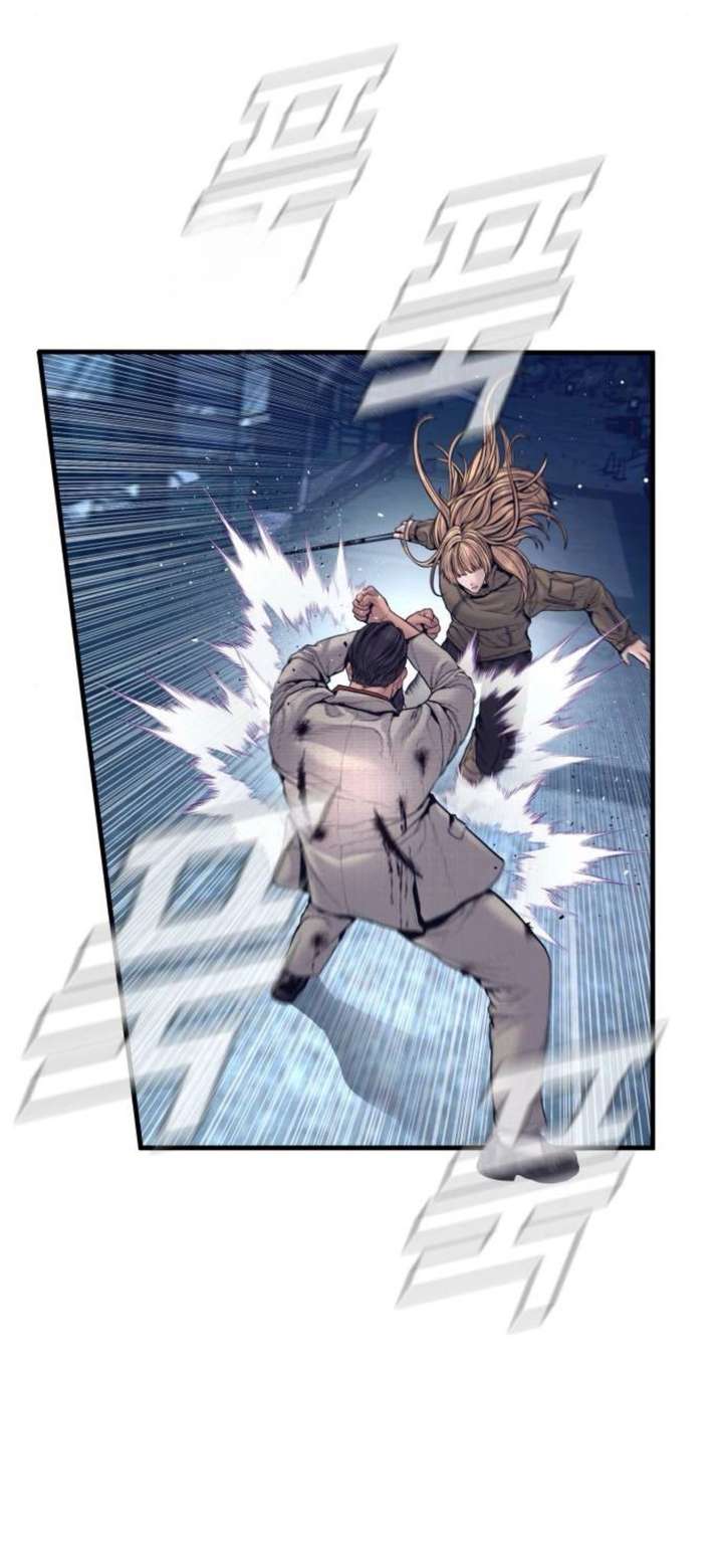 Read Manager Kim Manga Online