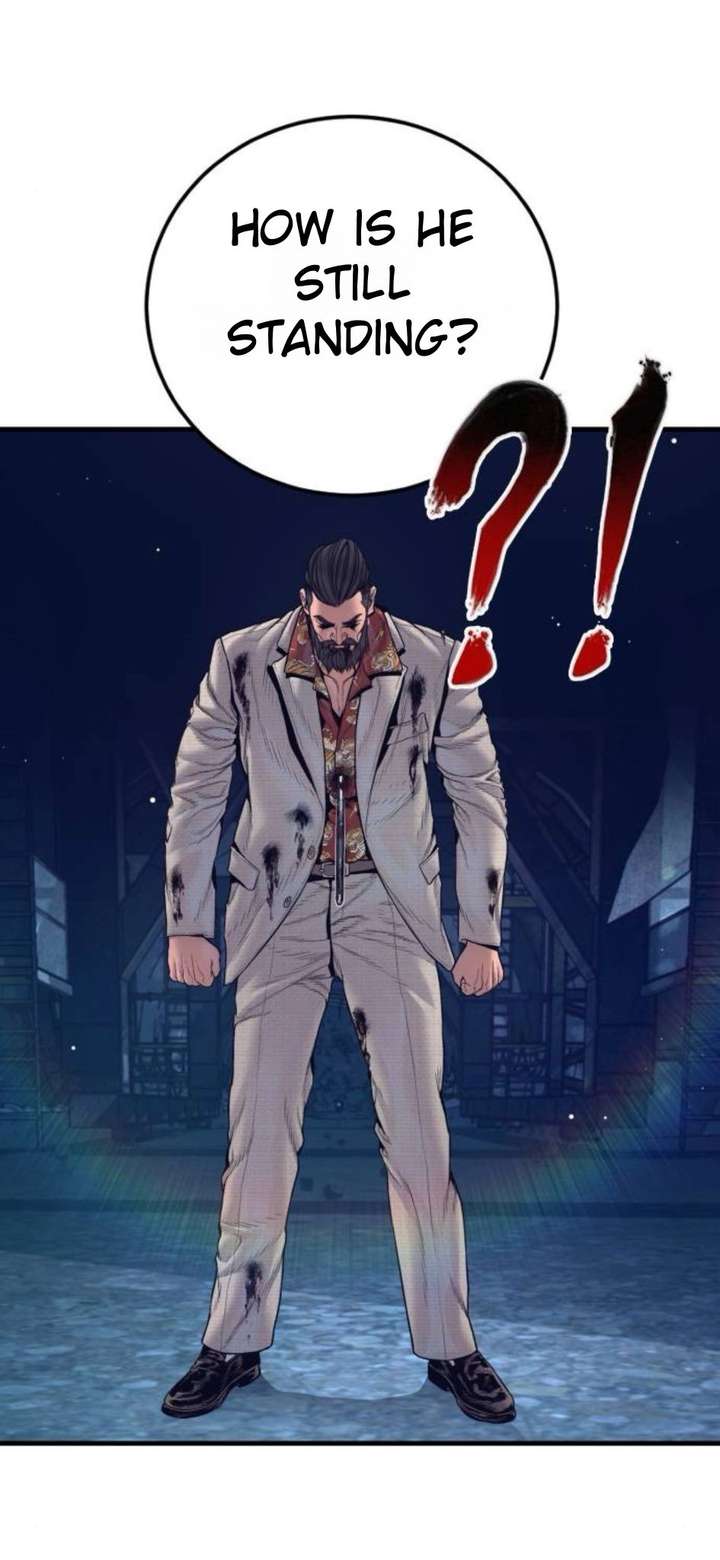 Read Manager Kim Manga Online