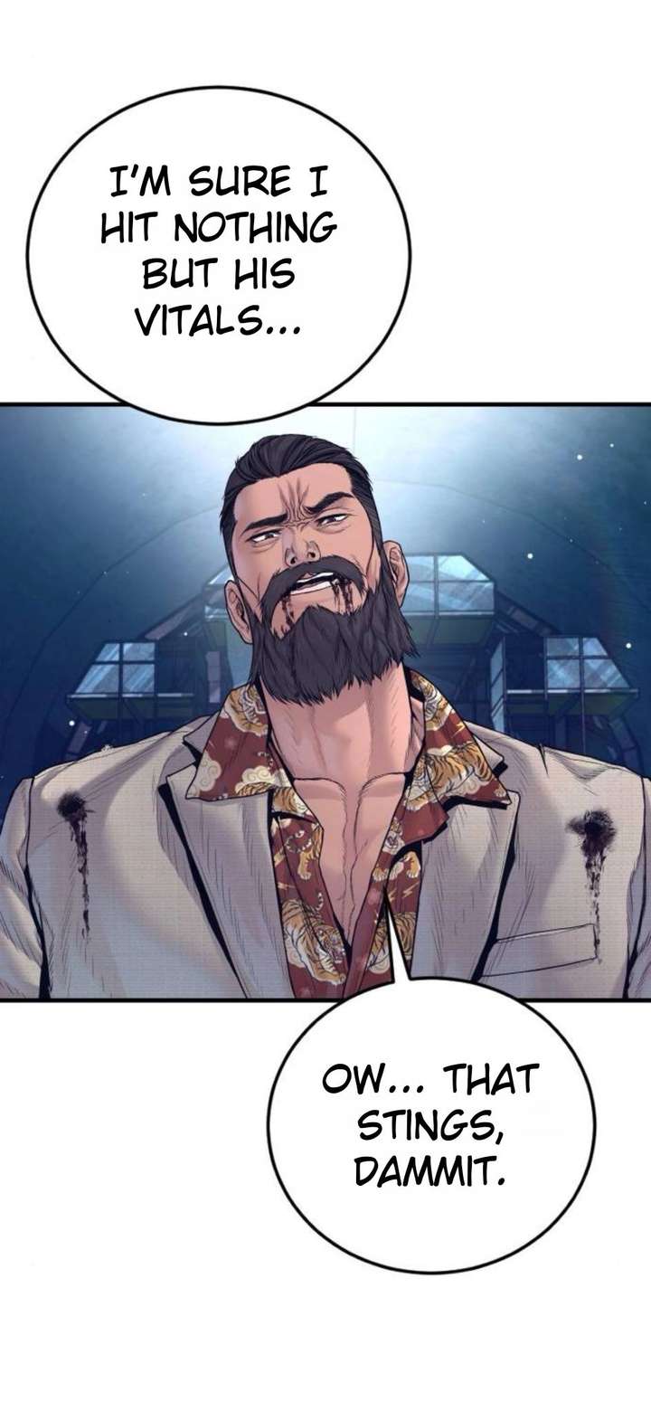 Read Manager Kim Manga Online