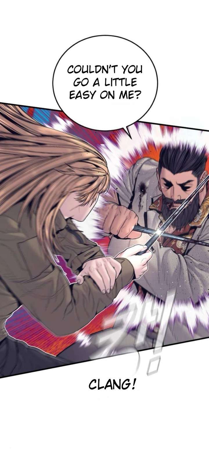 Read Manager Kim Manga Online