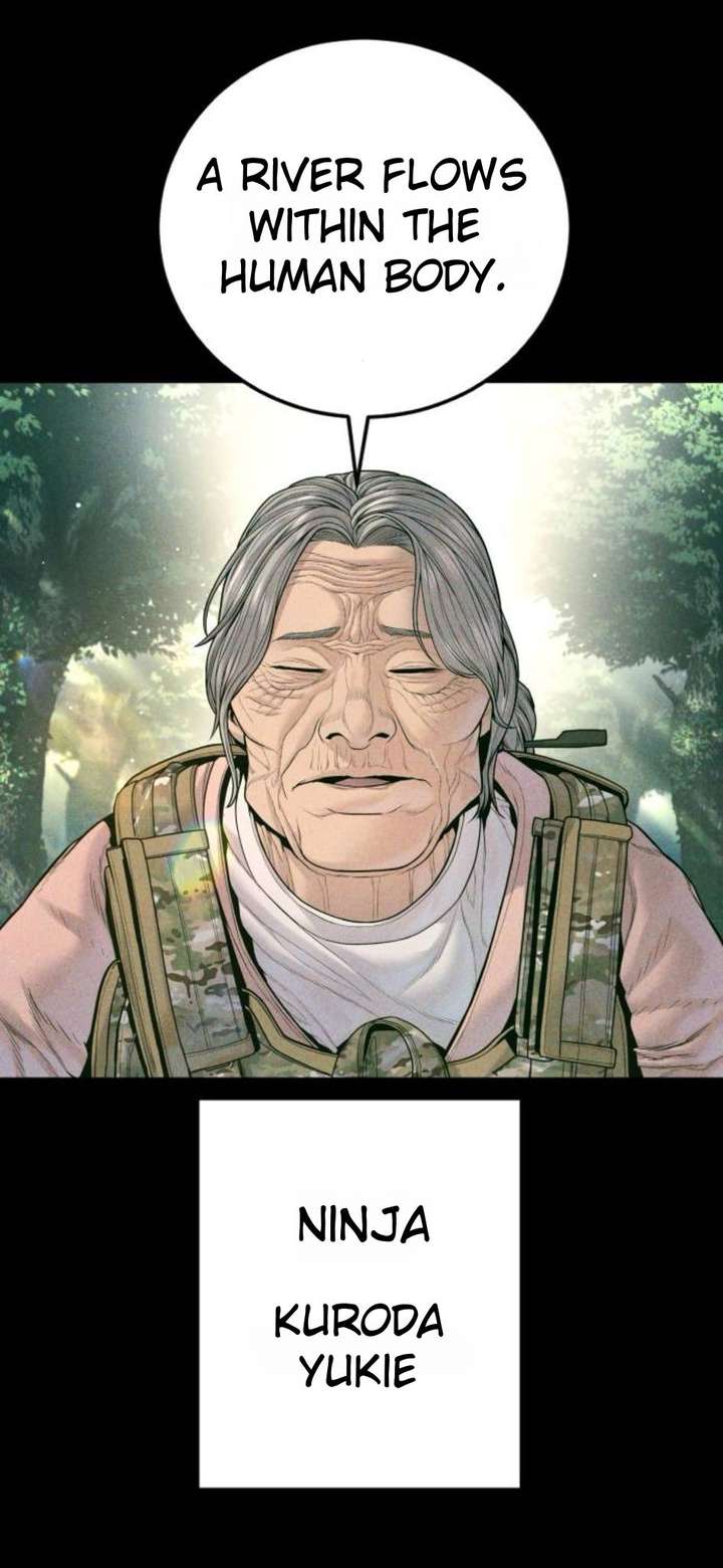 Read Manager Kim Manga Online