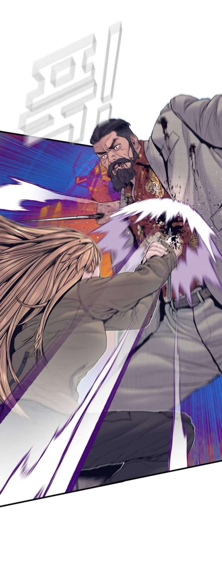 Read Manager Kim Manga Online