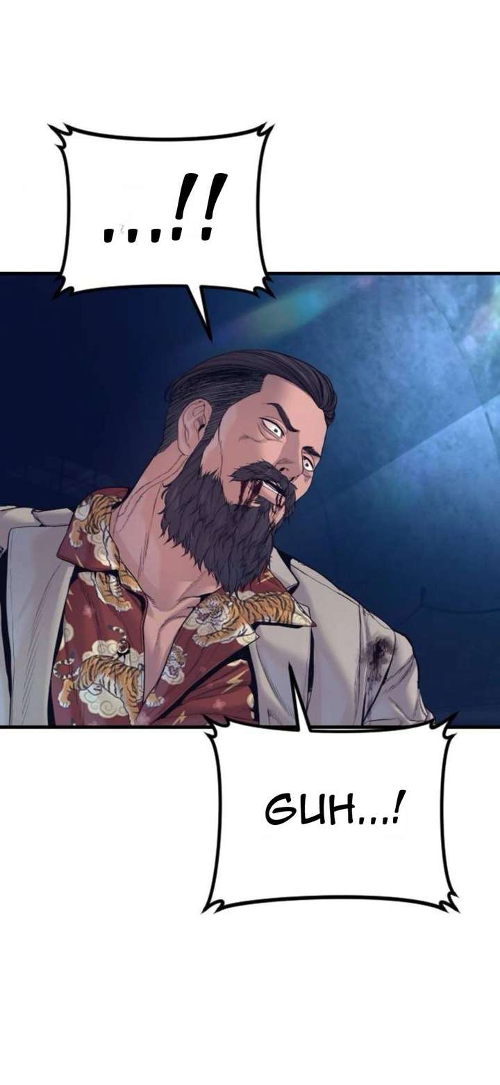 Read Manager Kim Manga Online