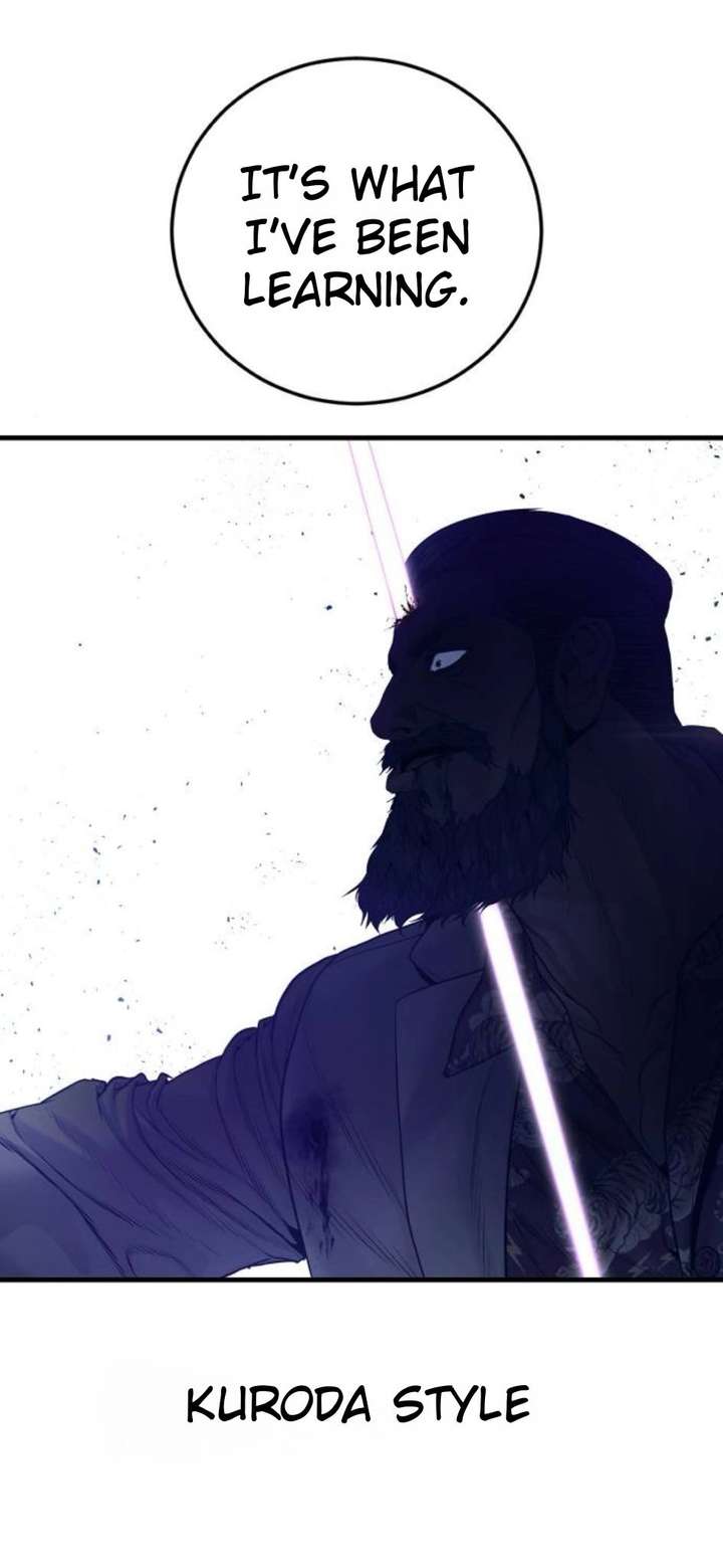 Read Manager Kim Manga Online