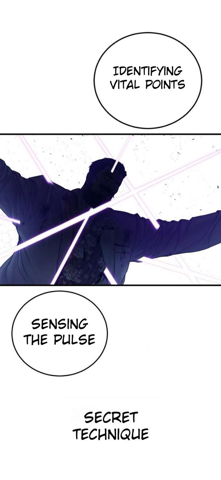 Read Manager Kim Manga Online