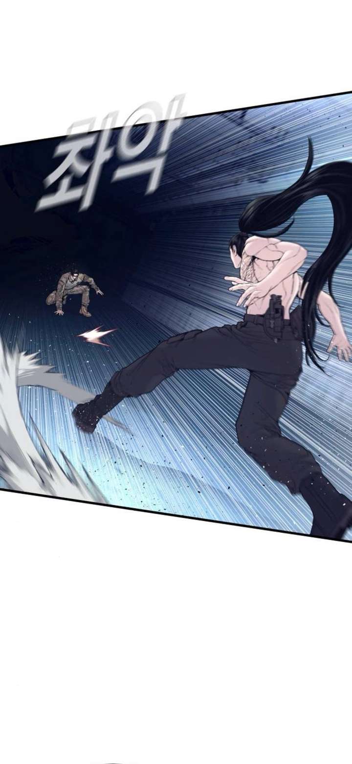 Read Manager Kim Manga Online