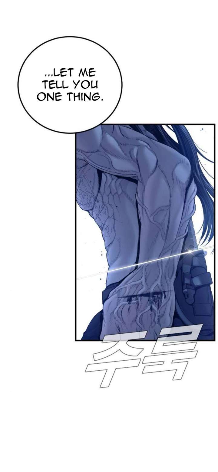 Read Manager Kim Manga Online