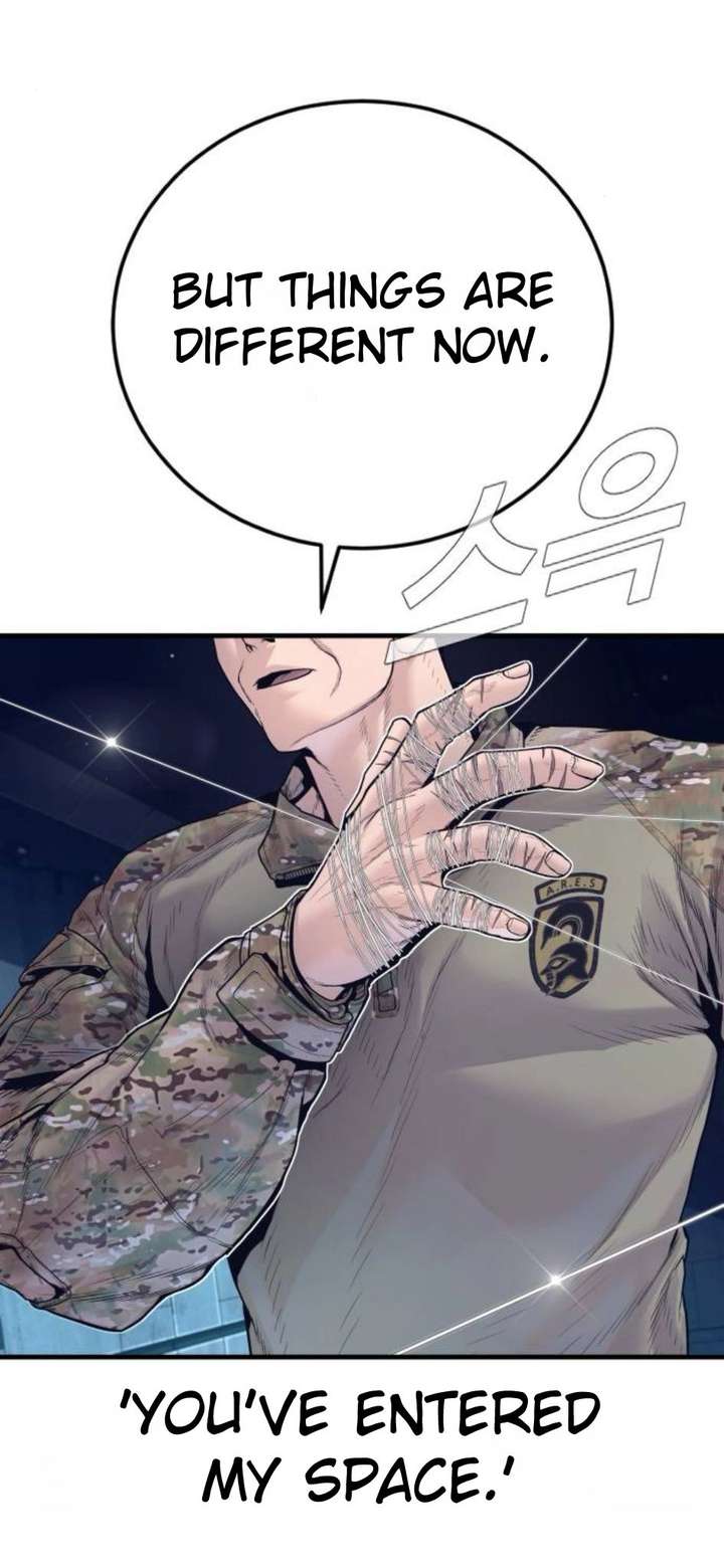 Read Manager Kim Manga Online