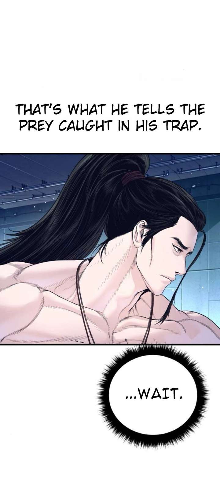 Read Manager Kim Manga Online