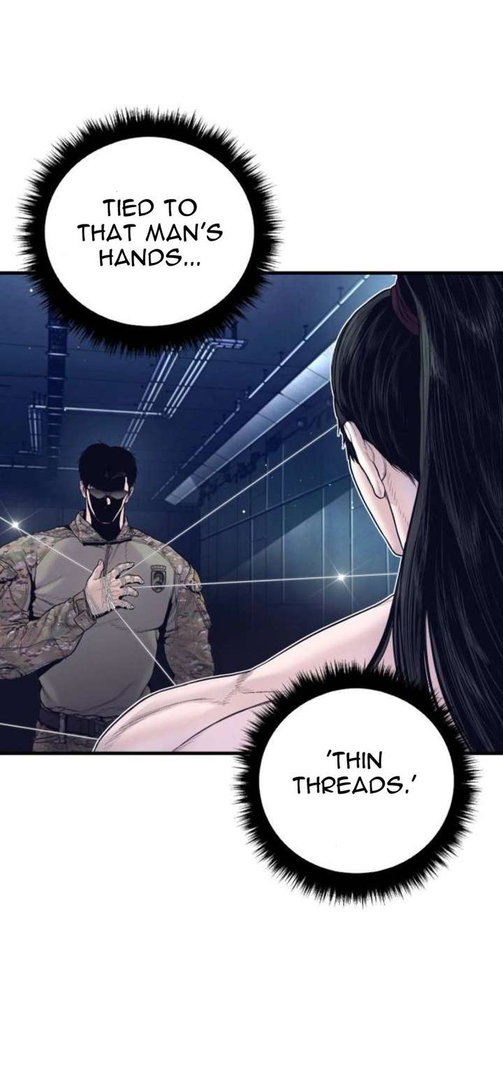 Read Manager Kim Manga Online