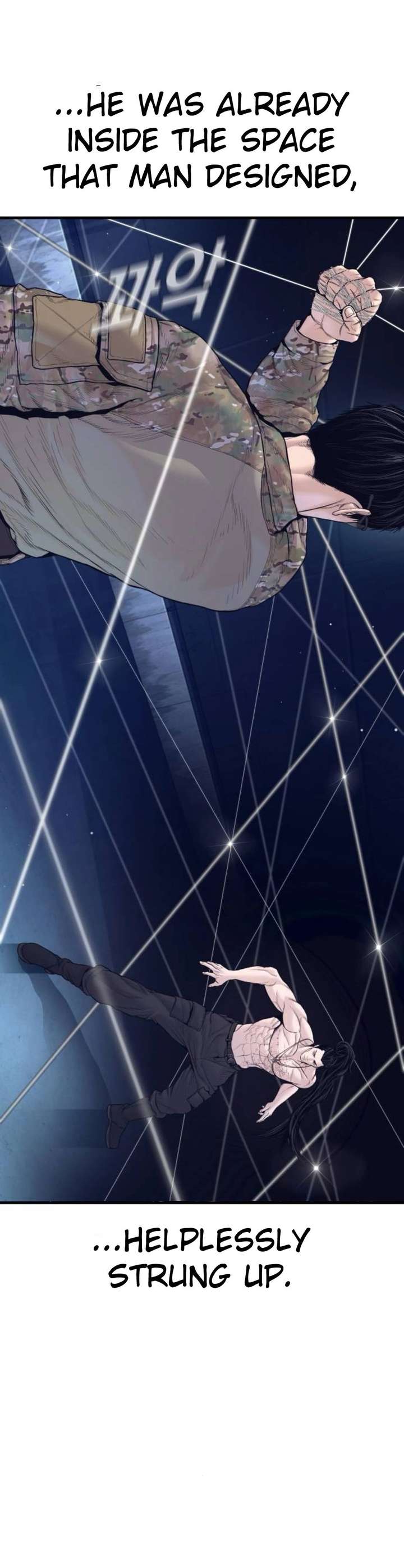 Read Manager Kim Manga Online