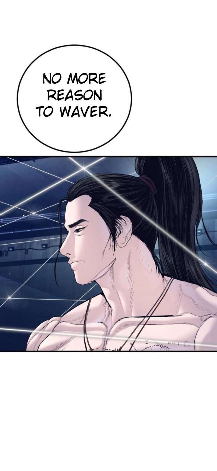 Read Manager Kim Manga Online