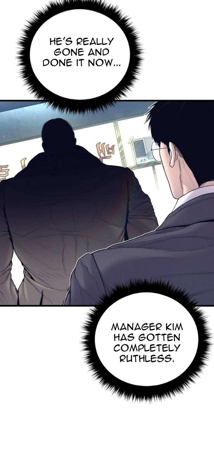 Read Manager Kim Manga Online