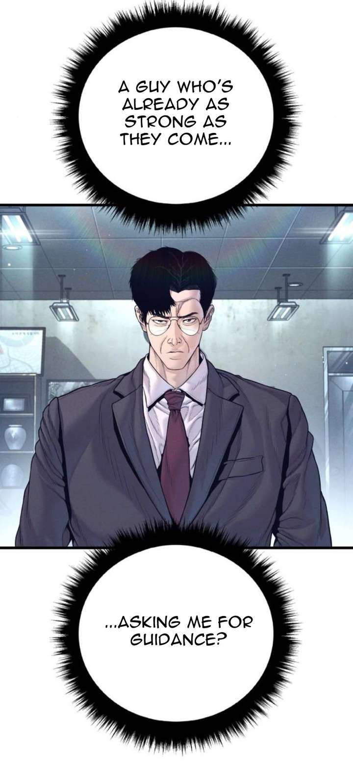 Read Manager Kim Manga Online