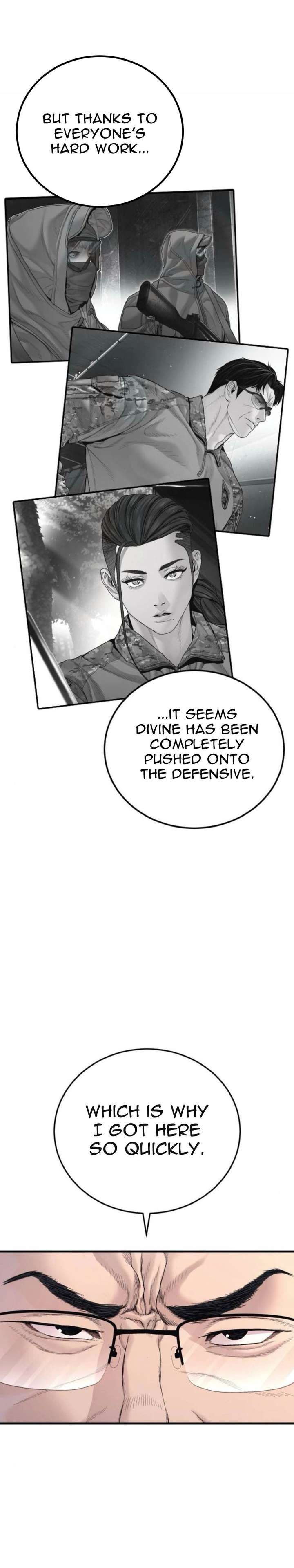 Read Manager Kim Manga Online