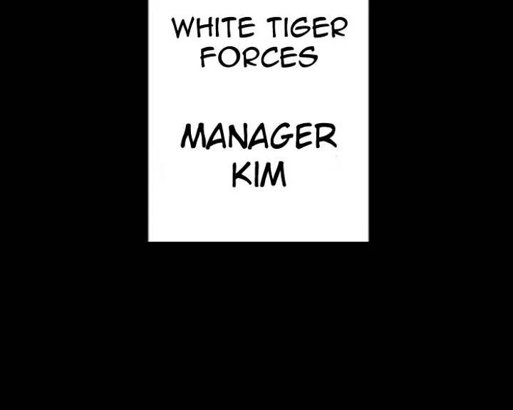 Read Manager Kim Manga Online