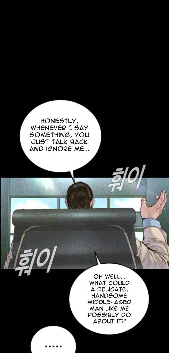 Read Manager Kim Manga Online