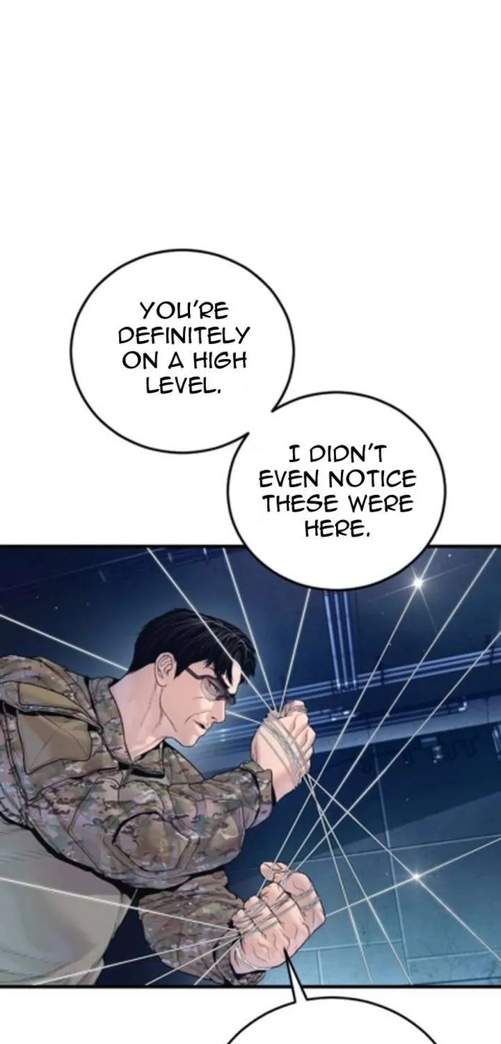 Read Manager Kim Manga Online