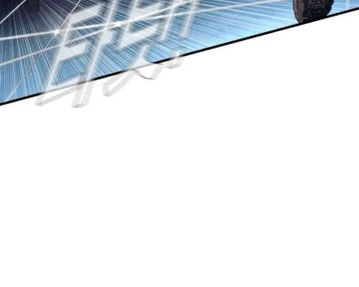 Read Manager Kim Manga Online