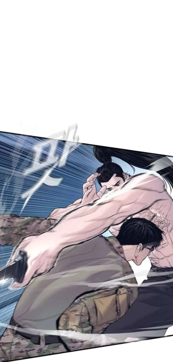 Read Manager Kim Manga Online