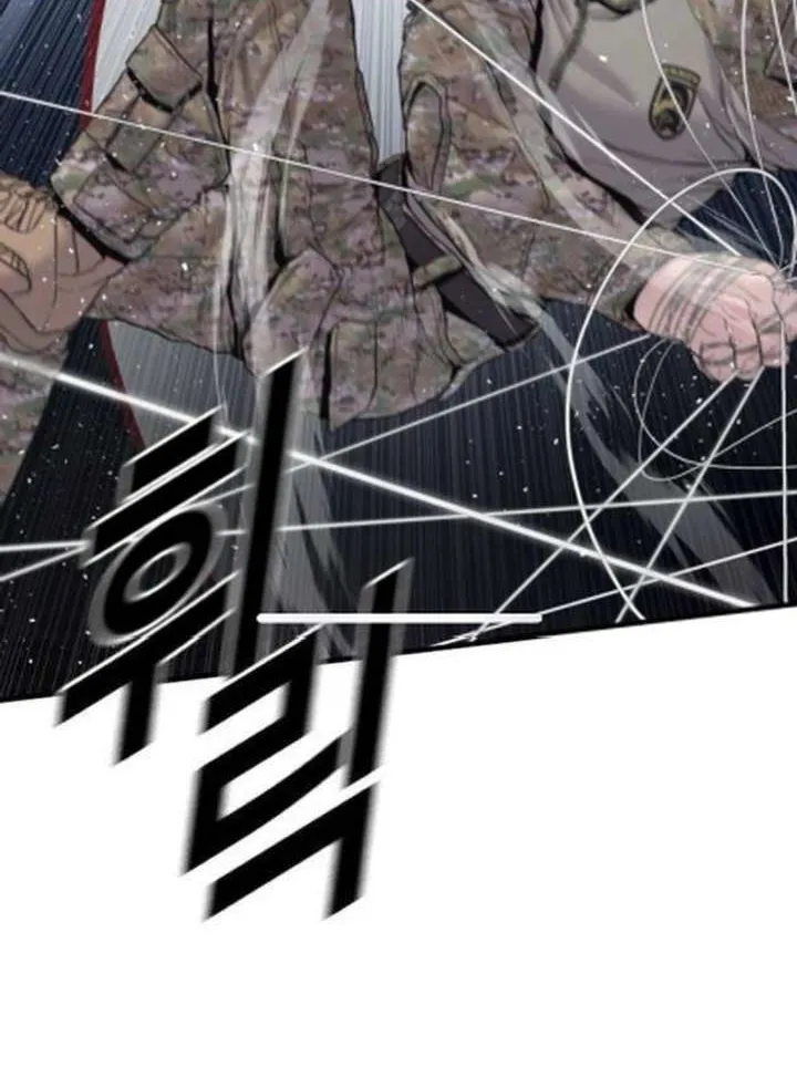 Read Manager Kim Manga Online