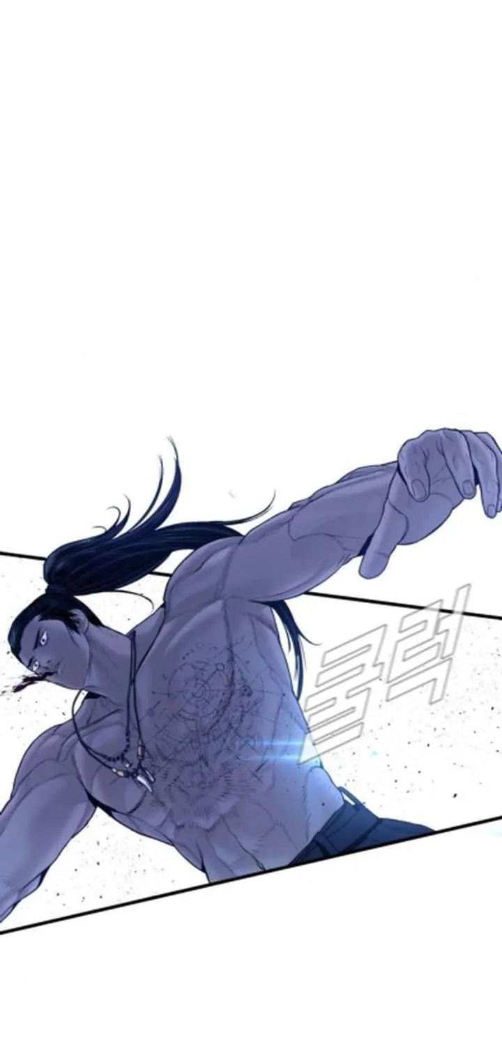 Read Manager Kim Manga Online