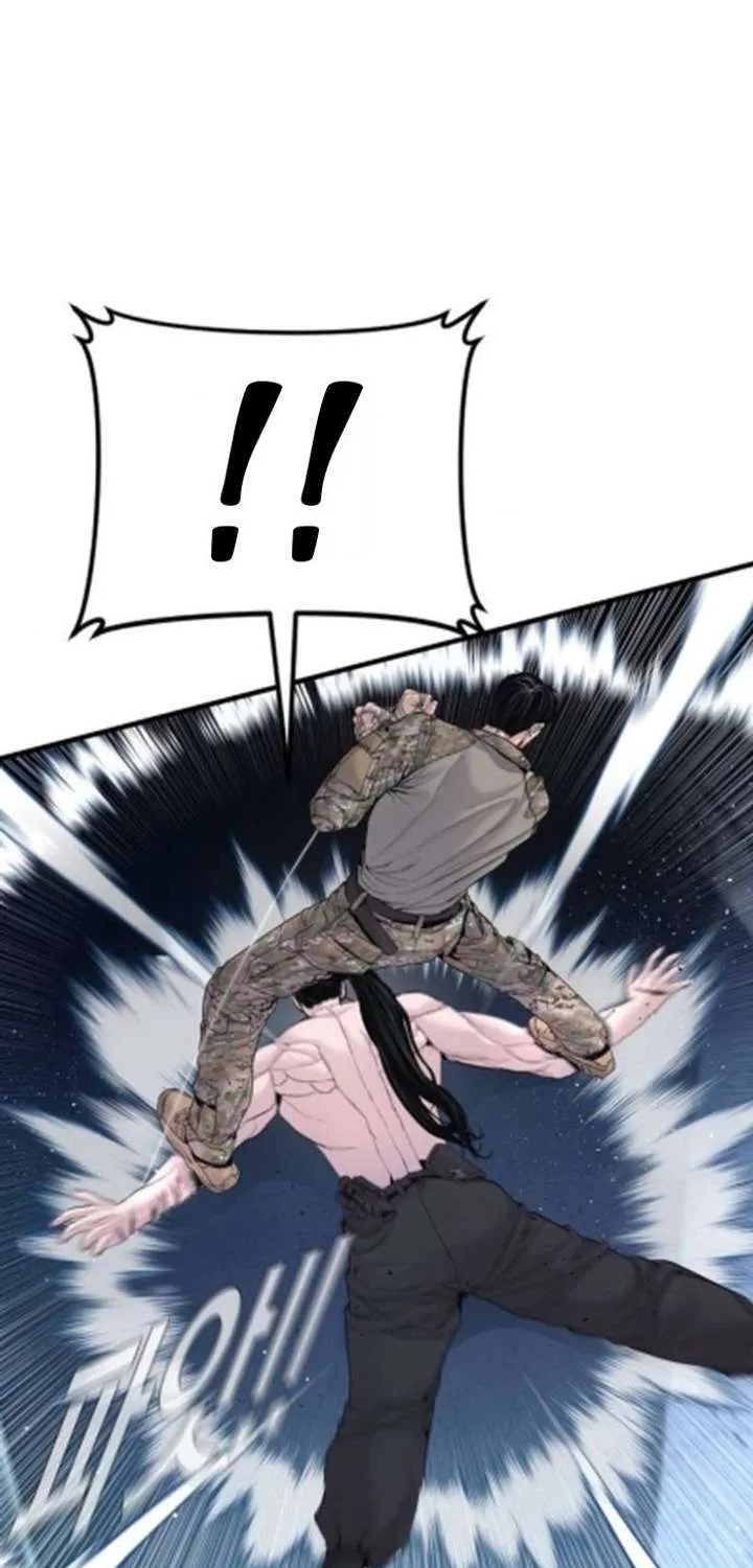 Read Manager Kim Manga Online